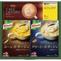 味の素 ギフトレシピ クノールスープ＆コーヒーギフト(B1033545)