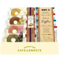 ドトールコーヒー＆リワードタイム彩り洋菓子セット(B1059624D)